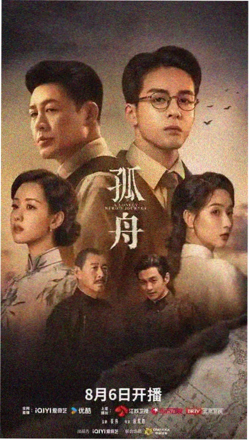奥本海默 v天堂影视