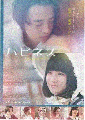 沙丘2 v天堂影视